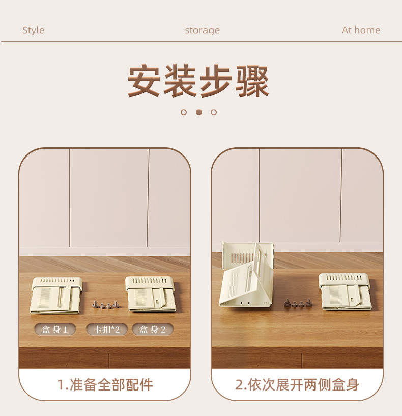 Retractable drawer storage box, retractable drawer box, iins partition and organization box, desktop storage basket, student stationery compartments pic 4