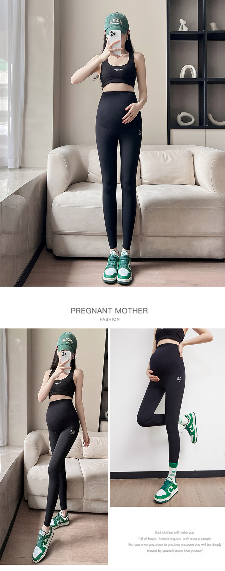孕妇打底裤子春秋款外穿瑜伽裤芭比裤夏季薄款夏装鲨鱼裤孕妇春装详情27
