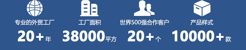 韩式实木长方形托盘 木制茶具托盘茶盘 木盘子木质酒店木托详情3