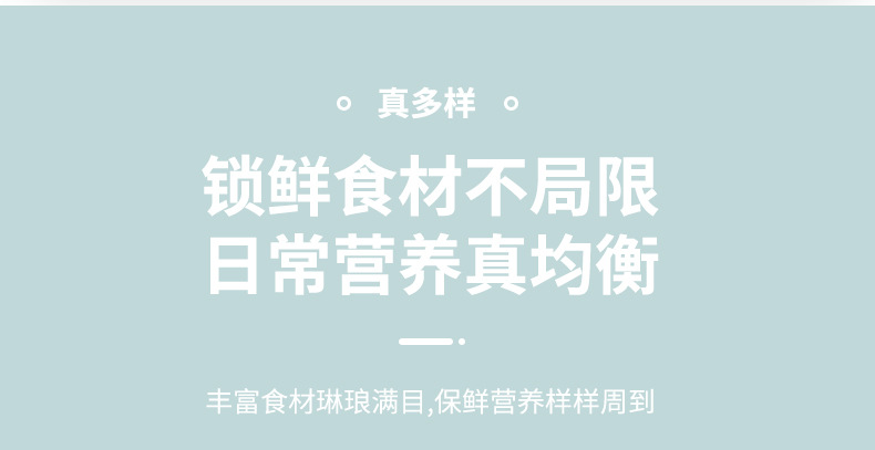 Cross-border vacuum packaging machine, household automatic vacuum sealing machine, small and mini plastic sealing machine, portable kitchen preservation machine pic 7