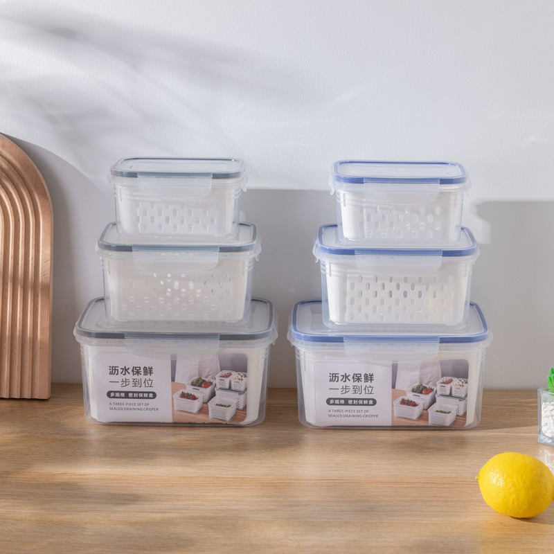 沥水保鲜盒冰箱收纳方形食品级专用冷藏冷冻密封厨房水果蔬菜盒批详情12