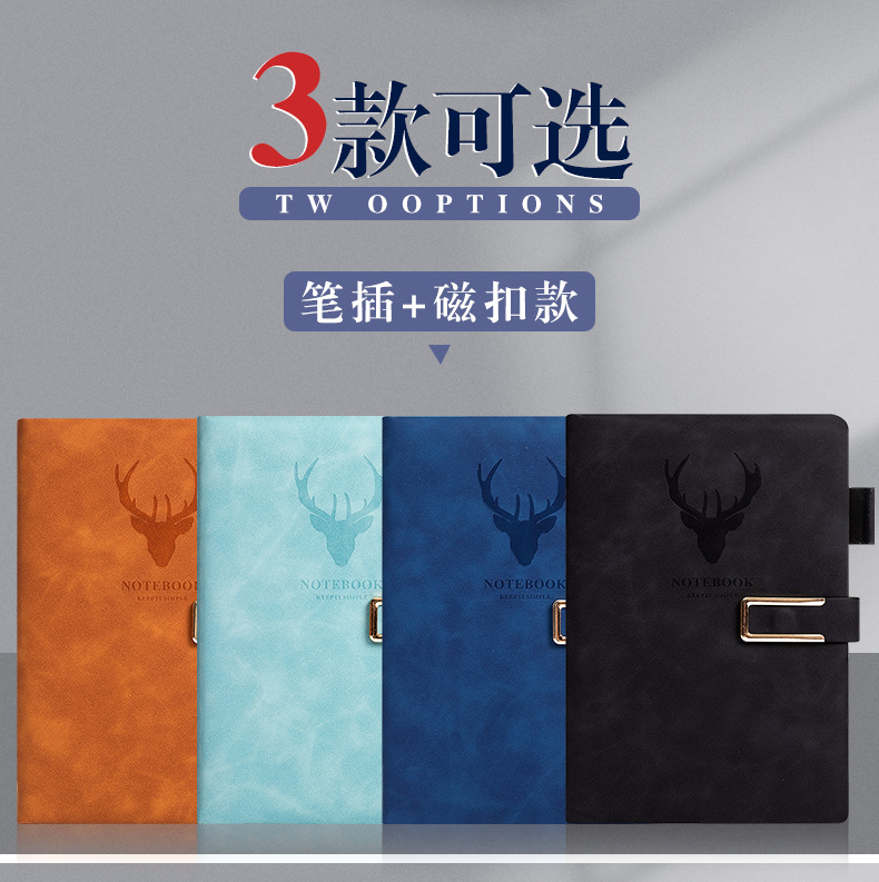 Wholesale of A5 deer head buckle notebooks, thickened business notebooks, customized student diaries, work notes, and notepads pic 5