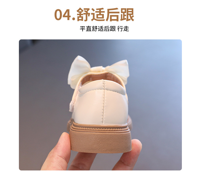 女童公主鞋2024新款秋季儿童蝴蝶结时尚小皮鞋百搭单鞋学生演出鞋详情6