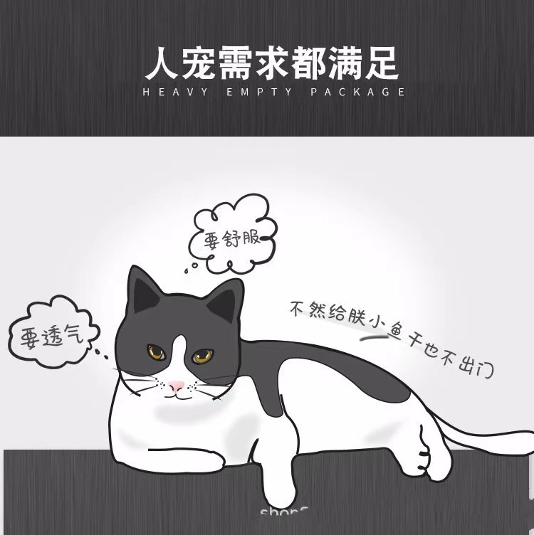 Производитель имеет прямой доступ к кожаным питомцам, кошкам, кошкам, кошкам и собакам, которые выходят на улицу с одной переброской через плечо и с воздухозаборным грузом pic 9
