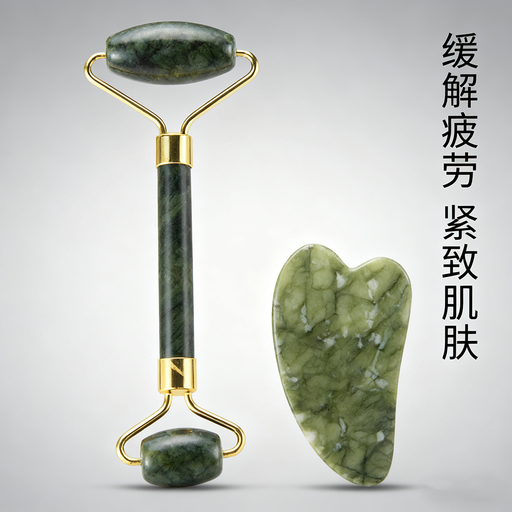 圆珠按摩滚轮面部全身养护玉石刮痧板美容器按摩器厂家批发跨境详情29