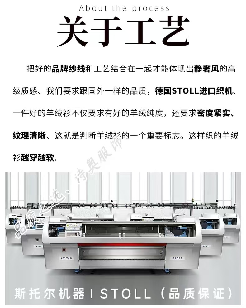 100%羊毛衫韩系拼色女高级慵懒风假两件圆领针织开衫叠穿毛衣外套详情4