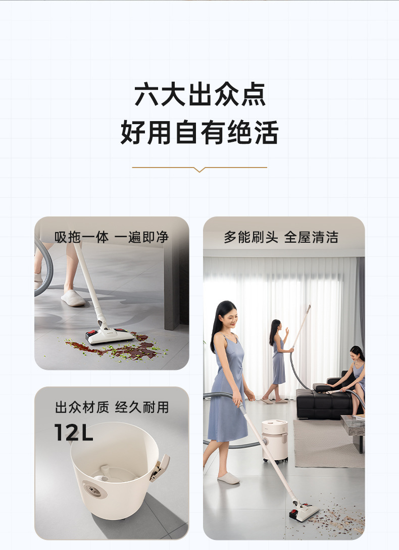 桶式吸尘器家用大功率桶式吸尘机干湿多用商用不锈钢跨境专供详情3