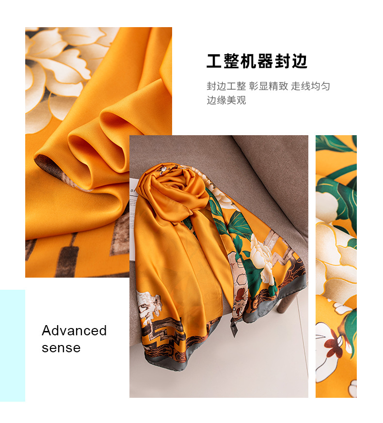 National trend silk scarf, new silk satin, high-end, fashionable, travel and vacation sun protection shawl, printed thin scarf pic 8