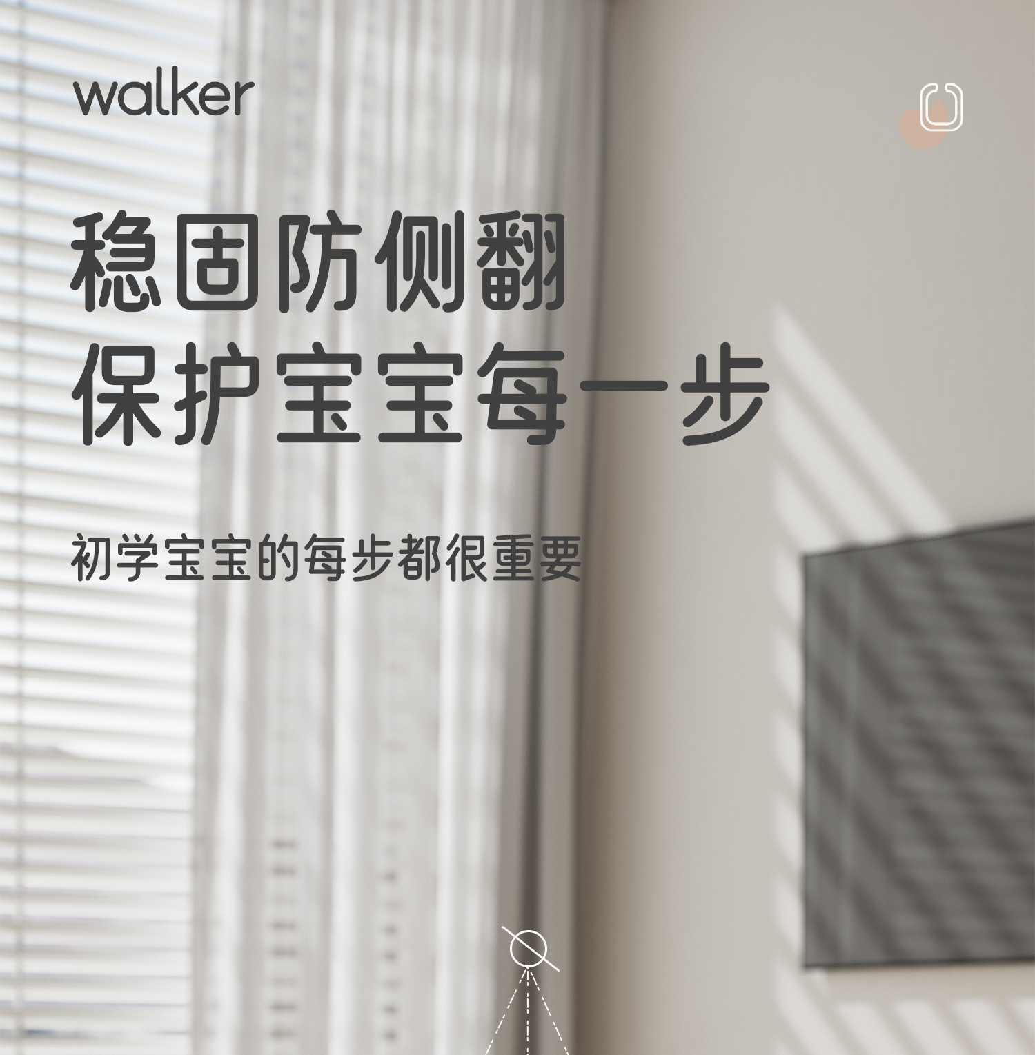 婴幼儿学步车助步车多功能儿童手推可折叠高低调四合一婴儿学步车详情13