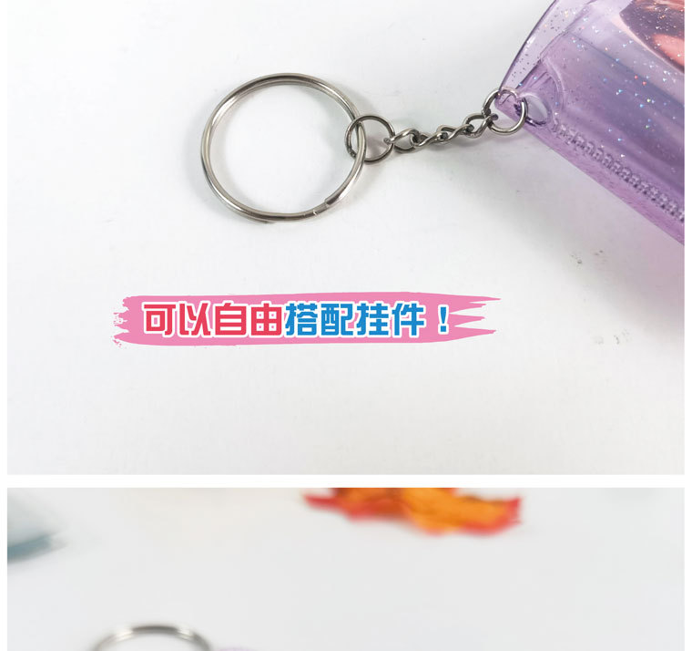 批发供应迷你1寸2寸相册带钥匙扣大头贴相册儿童成长小相册详情9