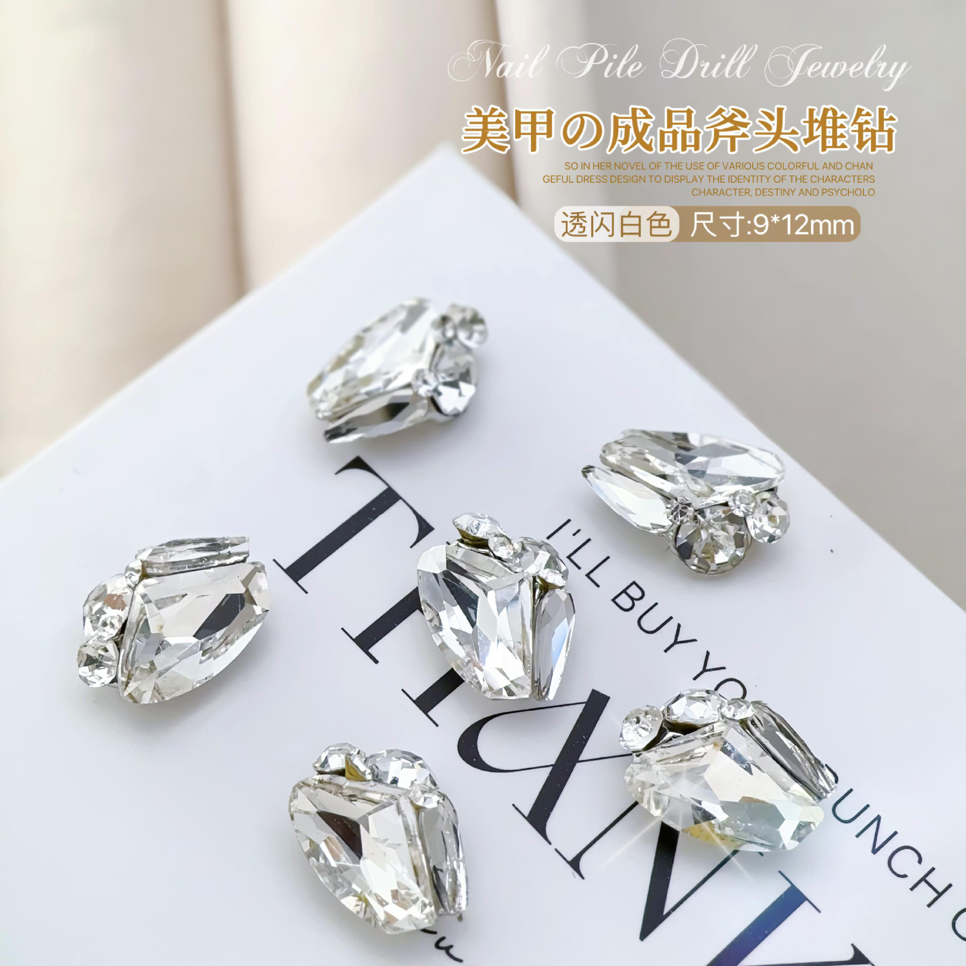 Wholesale of nail diamond jewelry, including piles of nail diamond accessories, shining hearts, axes, rock sugar, and irregular-shaped piles of nail diamond accessories pic 9