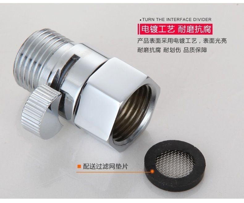 All-copper 4-inch quick-opening straight-through valve with inner and outer threads, double outer threads, showerhead, quick switch, hose and water stop valve pic 12