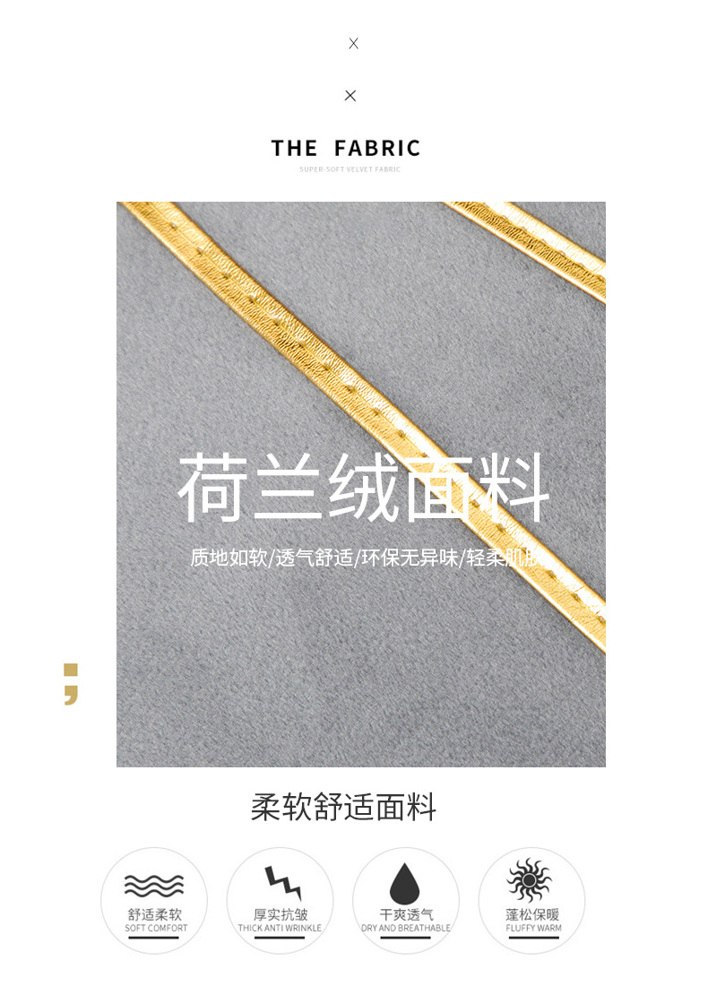 天鹅绒烫金抱枕套欧式古典沙发靠枕简约轻奢条纹图案靠垫办公腰枕详情2