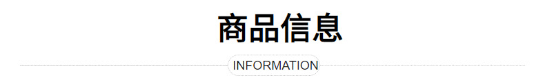 贝壳创意现代简约挂钟圆形指针数字防水批发详情1