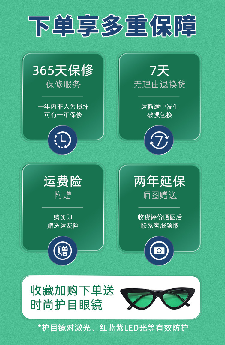 Special supplementary lighting lamps for greenhouse plants, indoor household vegetable, green plant, rose, orchid and flower growth lamps, imitation sunlight lamps pic 1