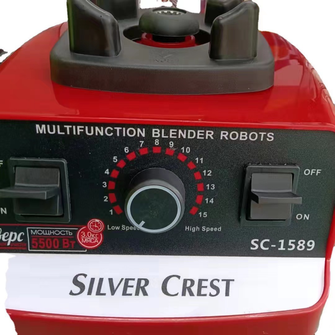 blender5500W双杯多功能破壁机搅拌机碎冰机料理机辅食榨汁机厂家详情8