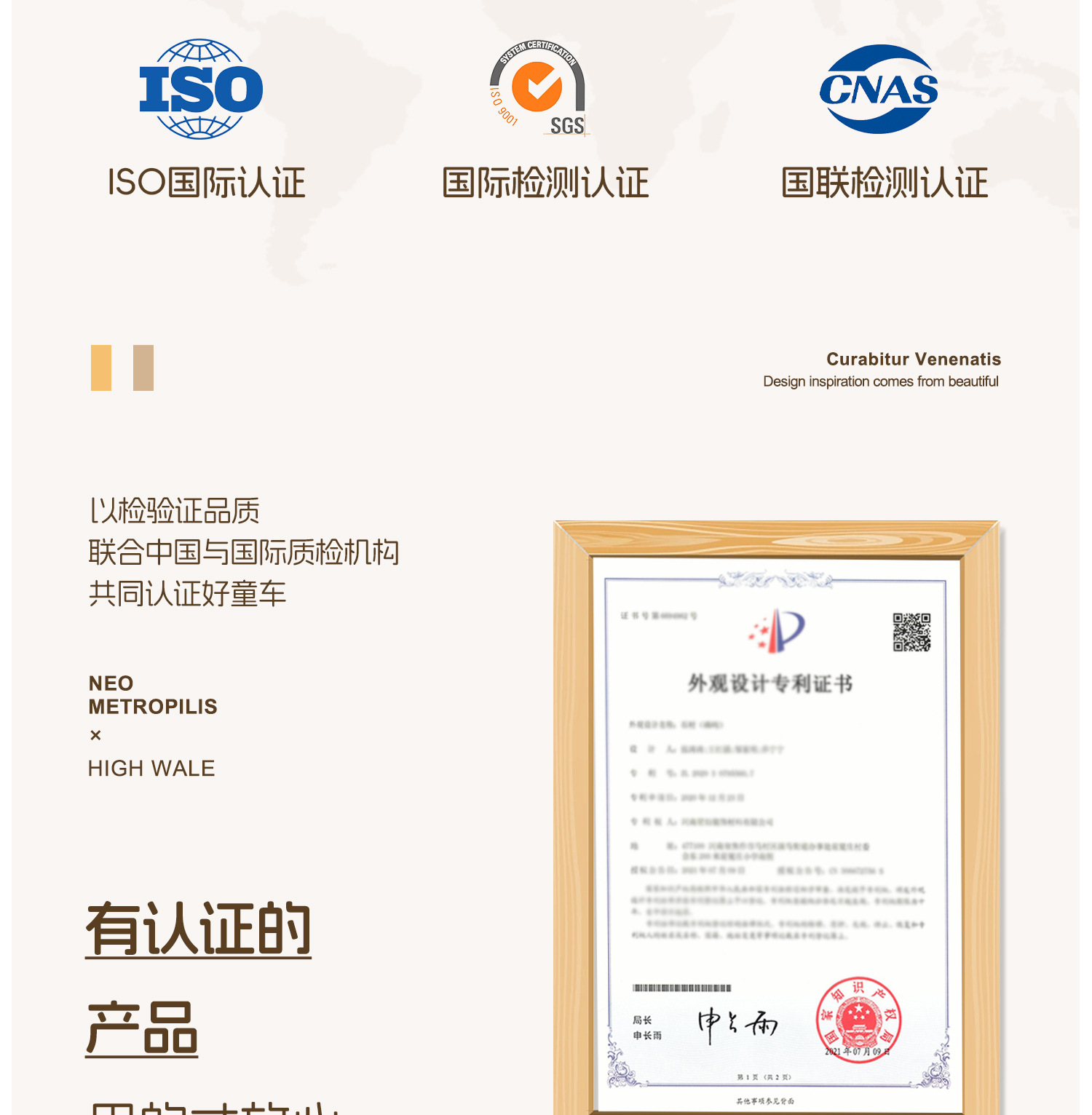 婴儿多功能跳跳椅宝宝音乐灯光蹦跳椅儿童健身架秋千椅早教玩具桌详情2