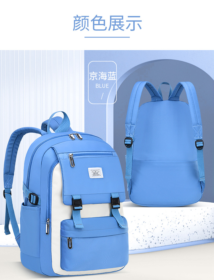 醇龙小学生书包女1-3-6年级新款日系初高中轻便儿童护脊双肩书包详情11