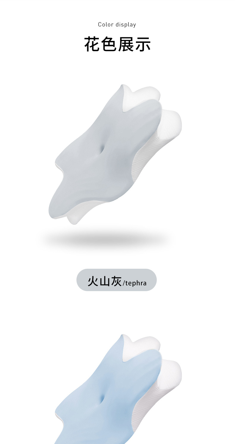 亚马逊记忆枕枕头高睡不塌记忆棉枕头a类蝶形枕护颈枕慢回弹针织详情12