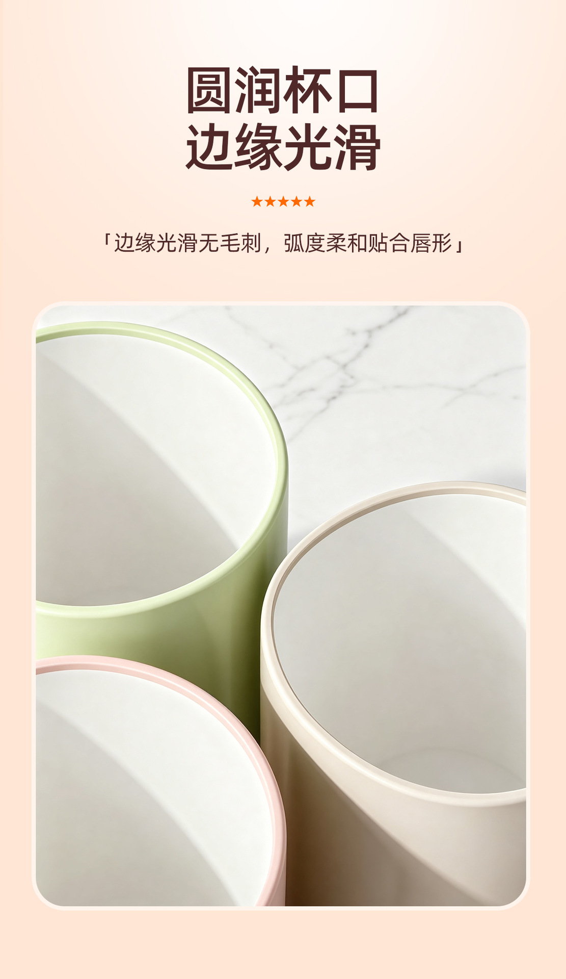 New type of mouthwash cup, household brushing cup, shock-resistant, high appearance level, washbasin cup, double-layer couple toothbrush cup, toothache cup pic 6