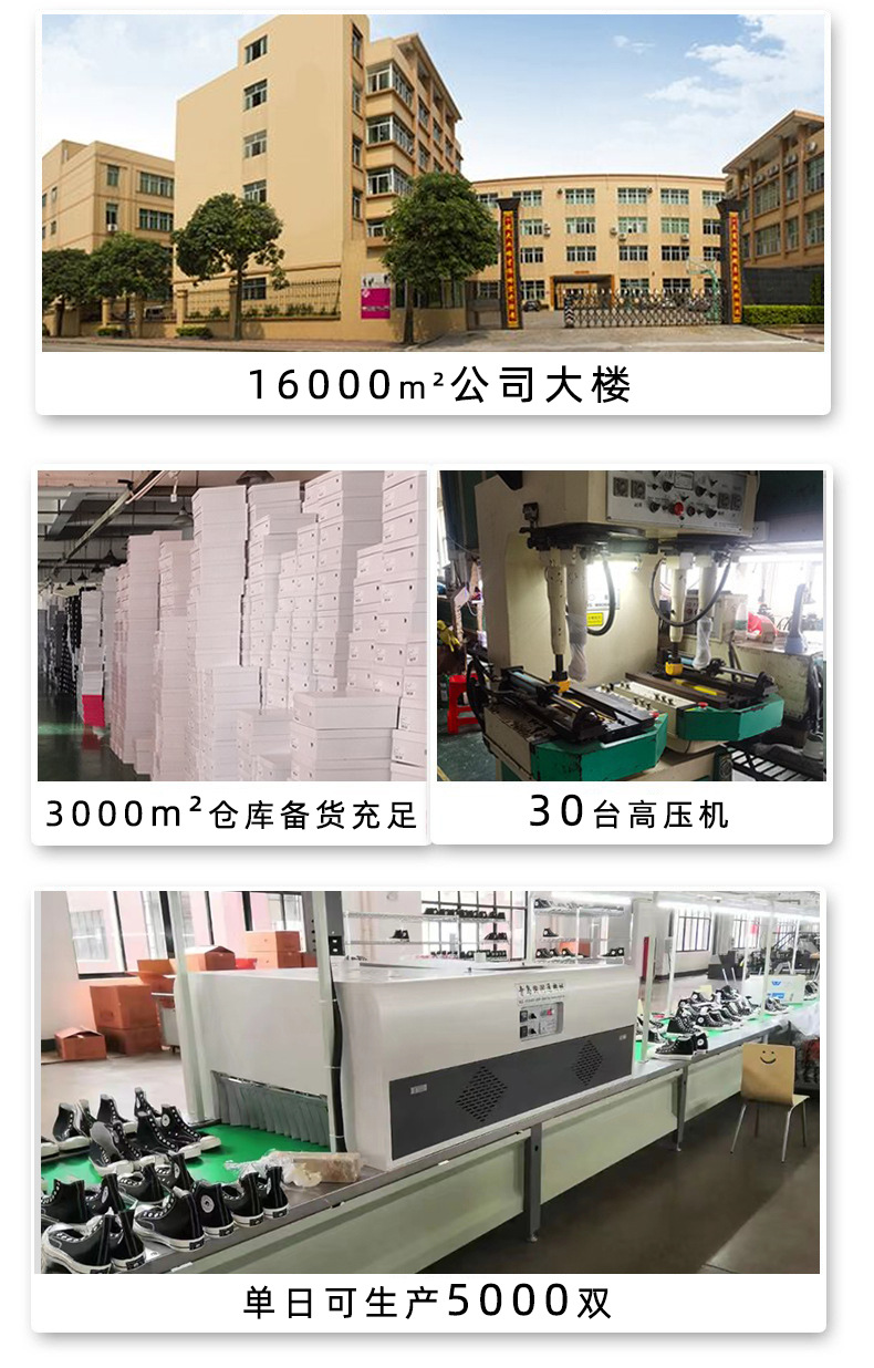 厚底老爹鞋女2026年春季新款鞋子女百搭吸膜底运动鞋休闲时尚女鞋详情2