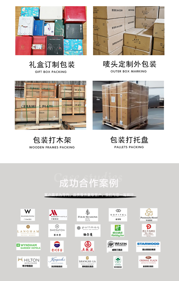 马卡龙系列 FREEDOM威士忌杯 单只礼盒装