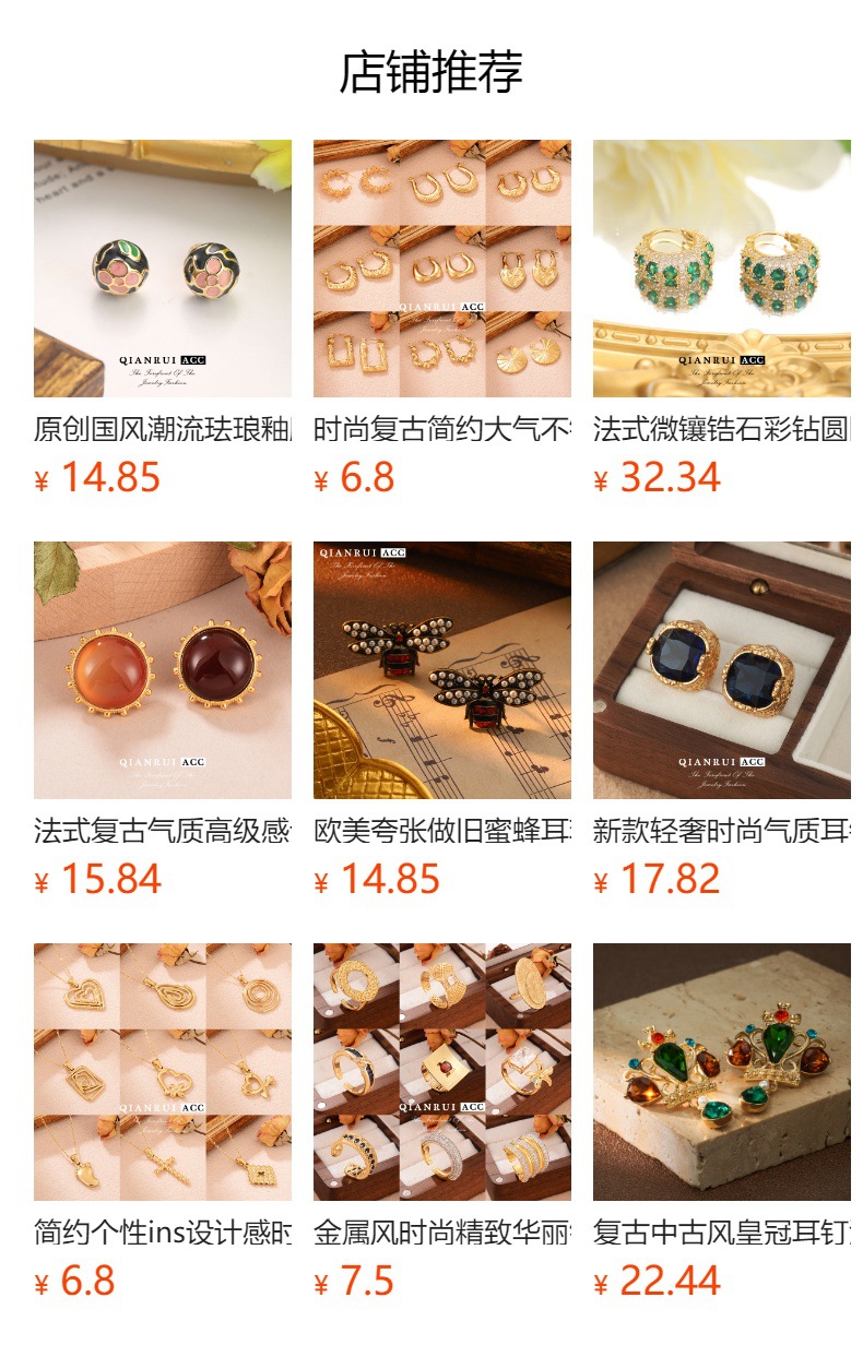 Camellia bow classic C pendant earrings, ins enamel stud earrings, light luxury tassels, ins style pic 1