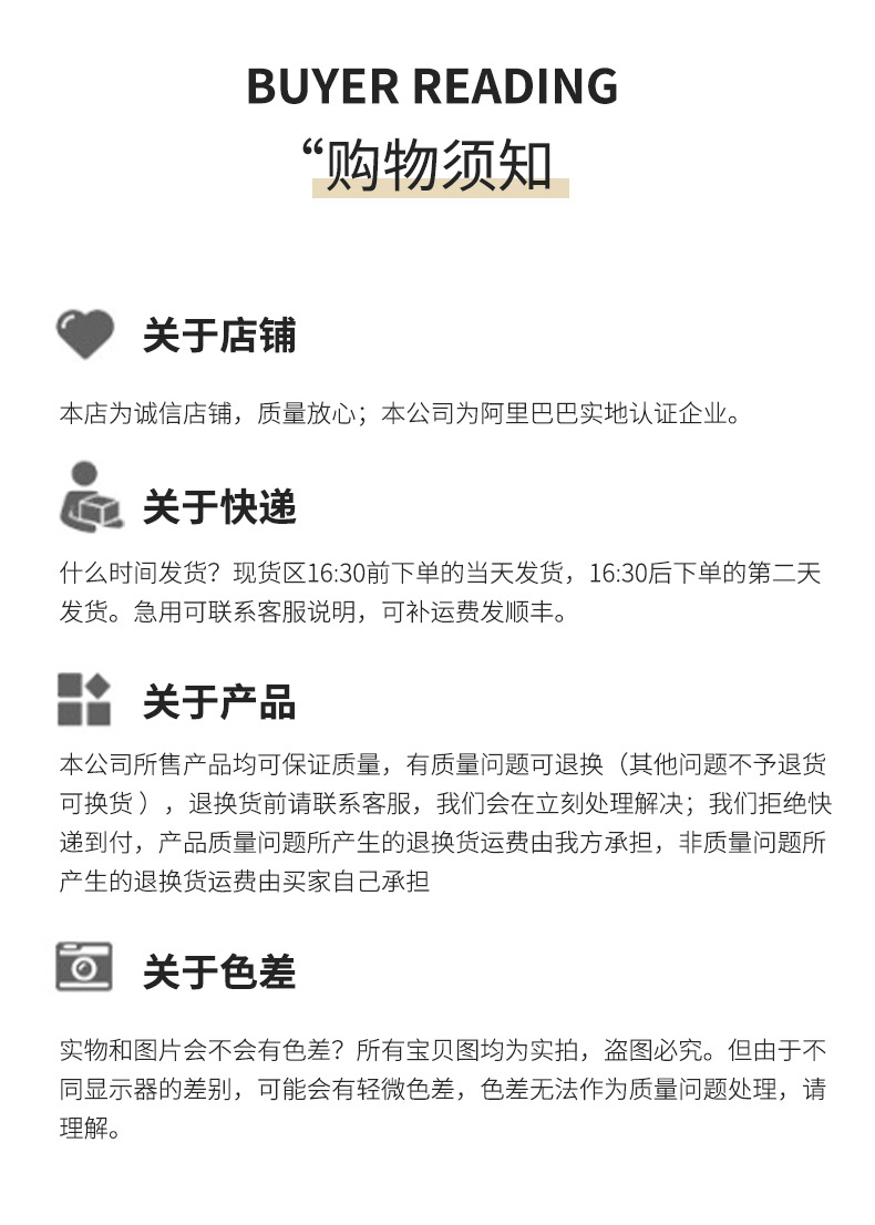 发饰发网发夹职业头花韩版酒店空姐移动银行护士发网员工头花网兜详情11