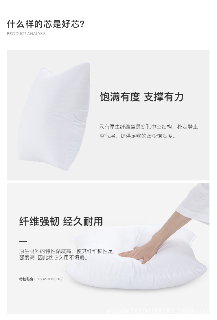 Cross-border sofa high-elasticity pillow core, rectangular headboard cushion core, pp cotton car waist pillow core, frosted fabric pillow core pic 3