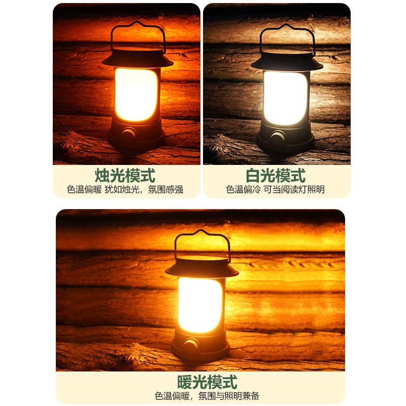 Cross-border multi-functional retro LED rechargeable lighting camping atmosphere tent lamp outdoor solar portable camping lamp pic 5