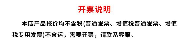 现货服装拉链袋衣服磨砂包装袋pe透明警告语塑料袋自封袋印刷logo详情1