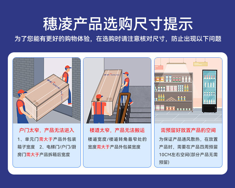使用说明5.jpg