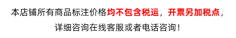 亚马逊新品马术用品挂脖马草袋户外喂食袋带弹力可调节饲养马口套详情1