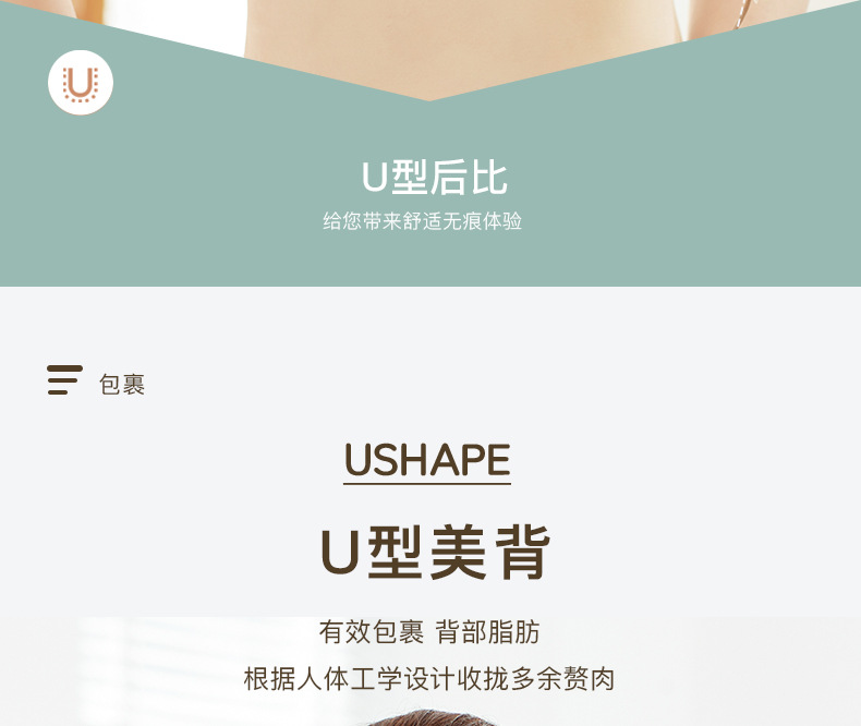 妈妈内衣女舒适中老年前扣背心式文胸中年妇女大码无钢圈胸罩衣详情25