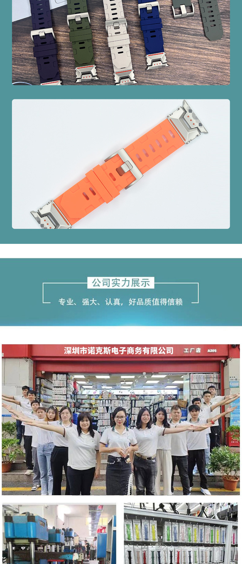 The mechanical Lewen Watch strap is suitable for Apple Watch Ultra 42-49mm silicone sports smartwatch strap pic 26