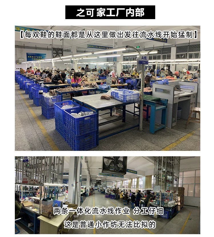 牛皮版~厚底德训鞋女2024秋季款百搭运动休闲板鞋棕色复古阿甘鞋详情3