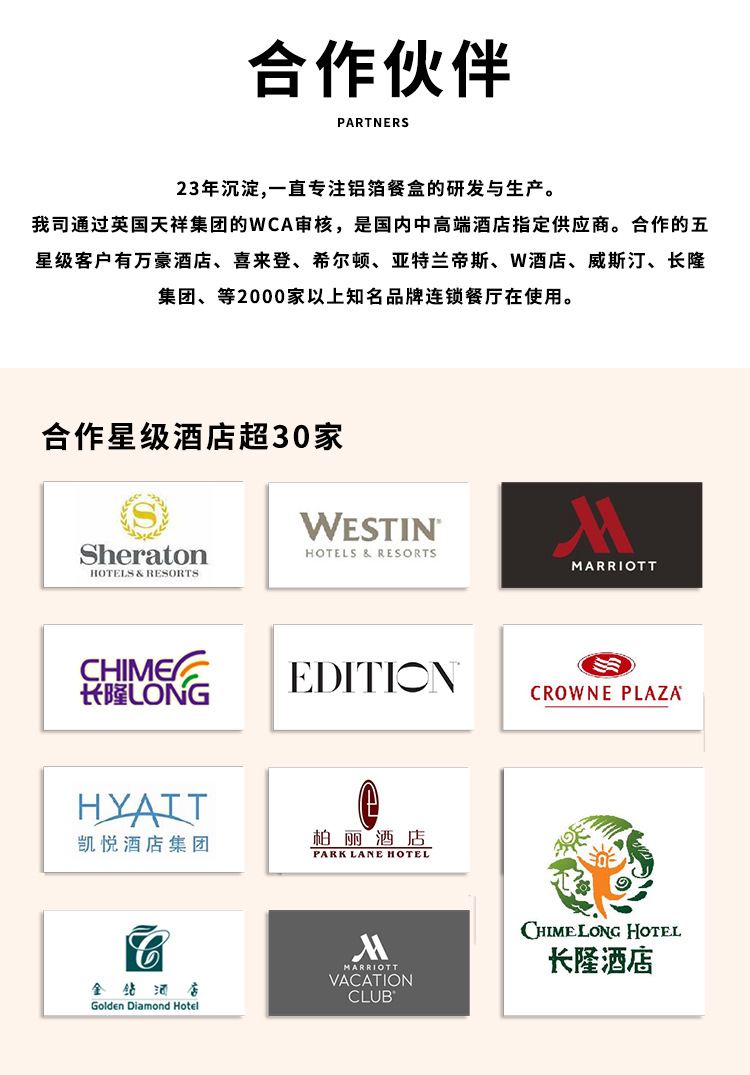 一次性铝箔加厚外卖专用打包盒餐盒带盖耐高温商用大号锡纸盒圆形详情17
