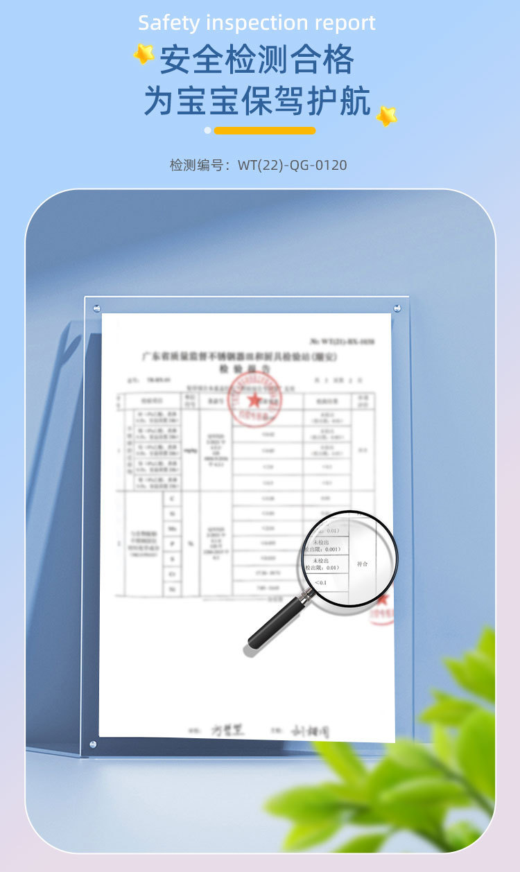 宝宝辅食碗婴儿注水保温碗幼儿餐具套装防摔防烫儿童不锈钢吸盘碗详情13