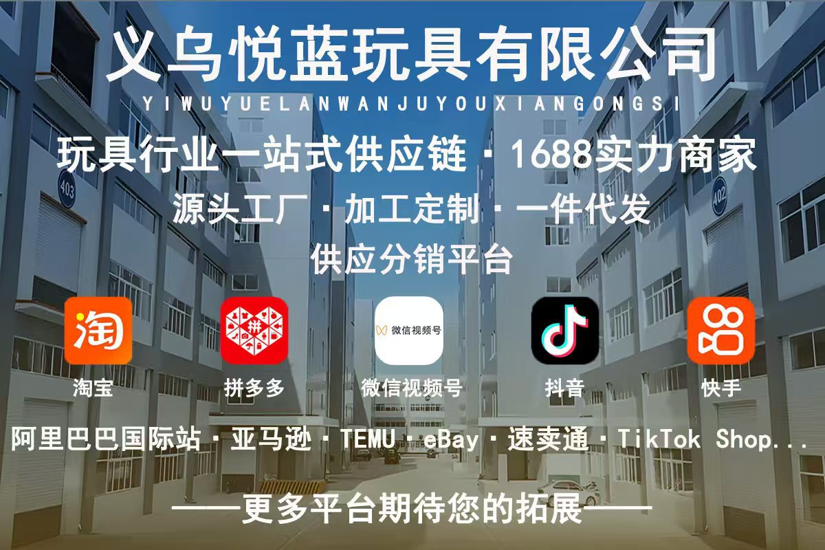 儿童夏季吹泡泡玩具46CM大号西洋剑泡泡棒卡通泡泡剑地摊货源热卖详情1