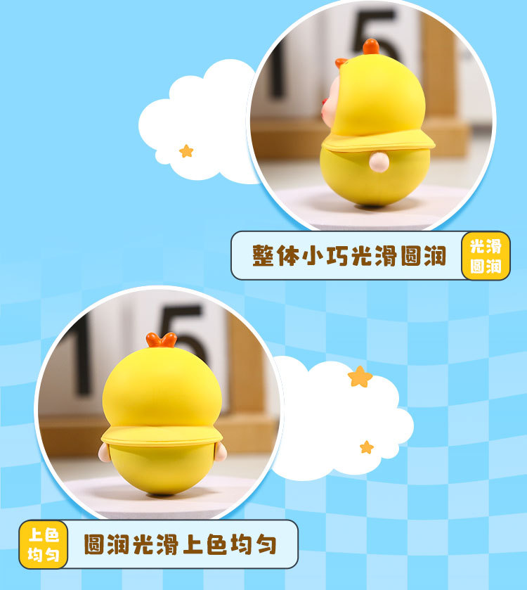 创意设计波波不倒翁批发萌趣可爱桌面树脂摆件娱乐解压小玩具批发详情10