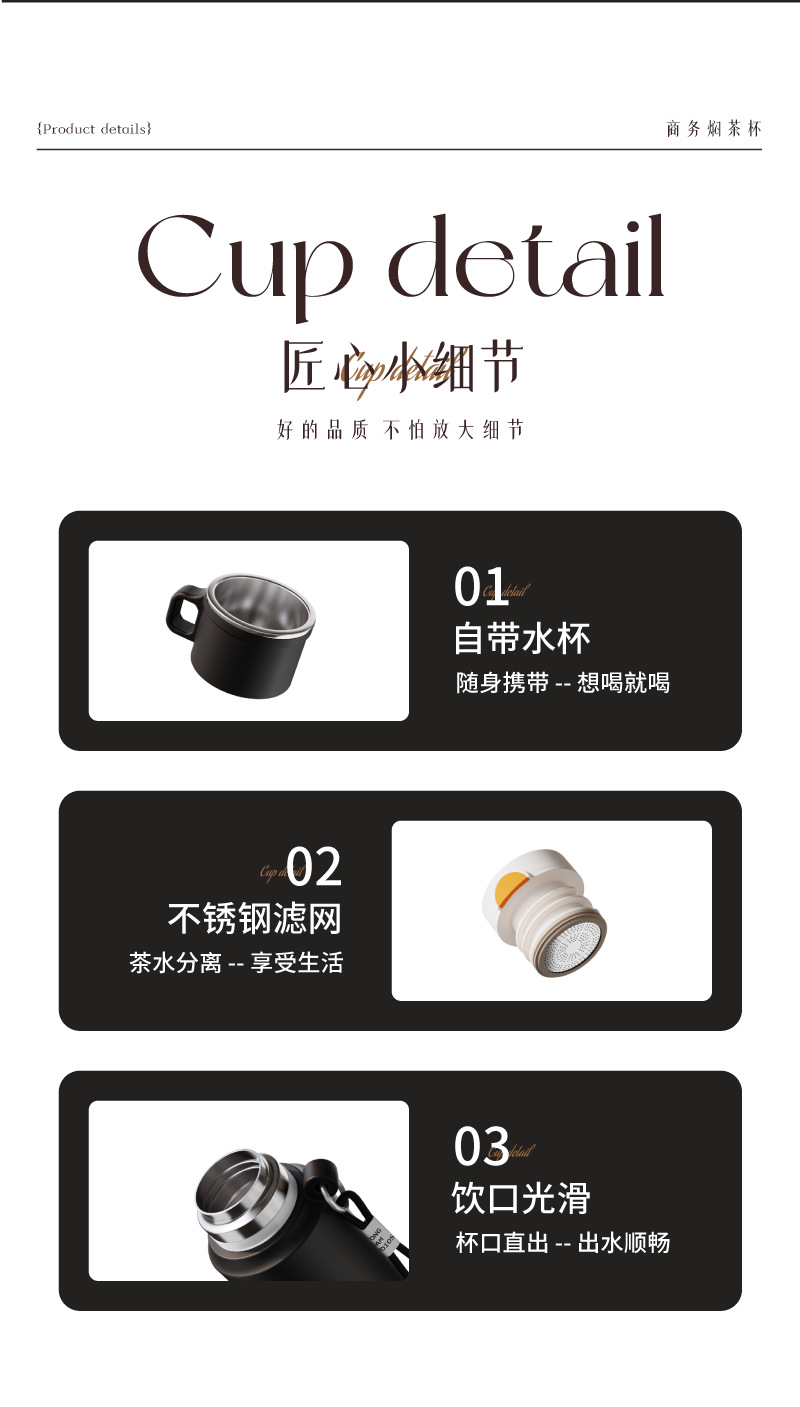 大容量316保温杯不锈钢大容量保温水杯便携男士不锈钢保温杯定 制详情16