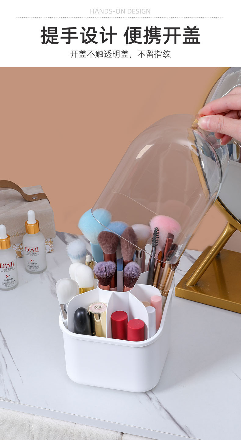 轻奢化妆刷收纳筒带盖旋转口红架眉笔眼线笔刷桶化妆品收纳盒桌面详情12