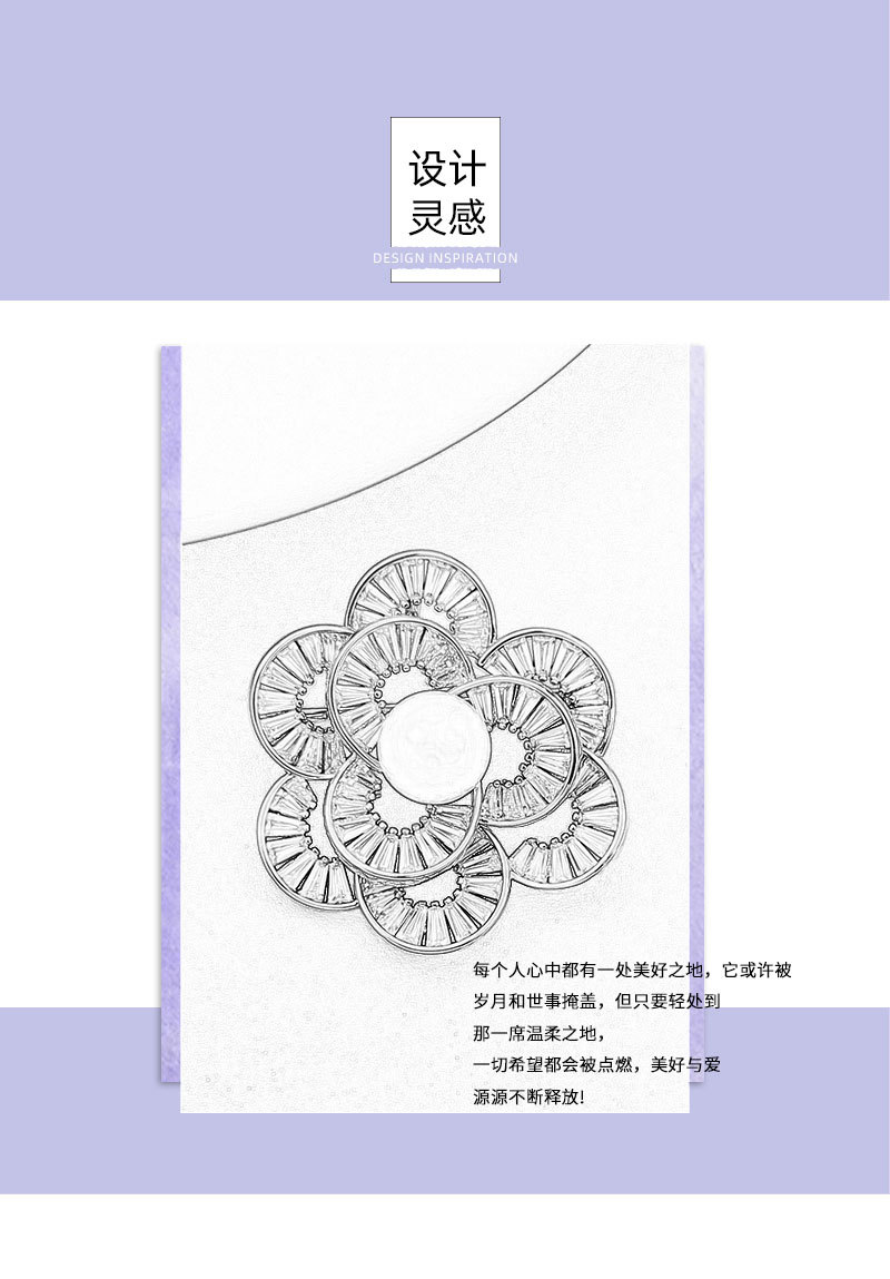 French elegant freshwater pearl camellia brooch, copper alloy inlaid with zircon, real gold electroplated, high-end fashion pin pic 11