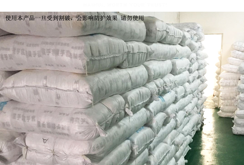 白色手套文玩礼仪纯棉作业防护手套加厚劳保汗布纱线白棉手套外贸详情30