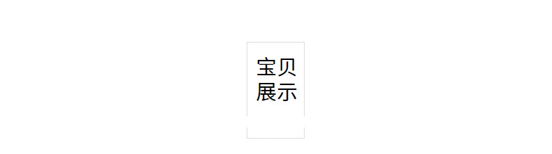 2023新款冬季套装蛇形镂空设计时尚感奢华气质优雅项链女工厂直销详情7