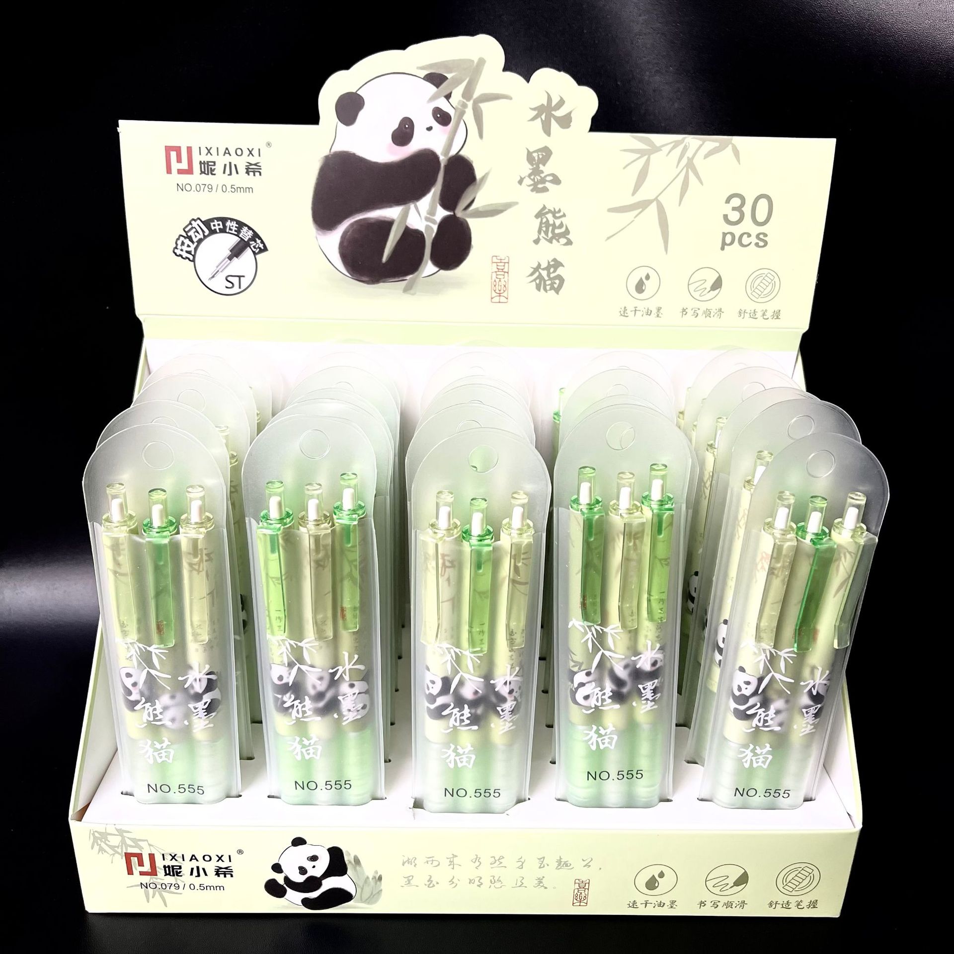 微信图片_20250510183531