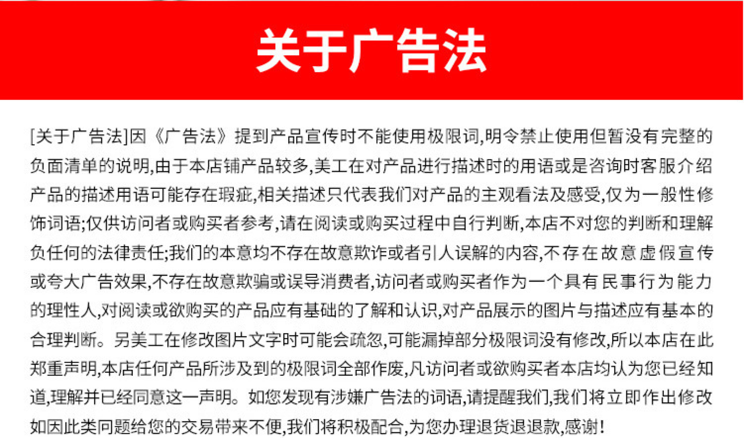 强力电蚊拍一件代发充电式耐用拍蚊器家用锂电池驱蚊苍蝇拍灭蚊拍详情50