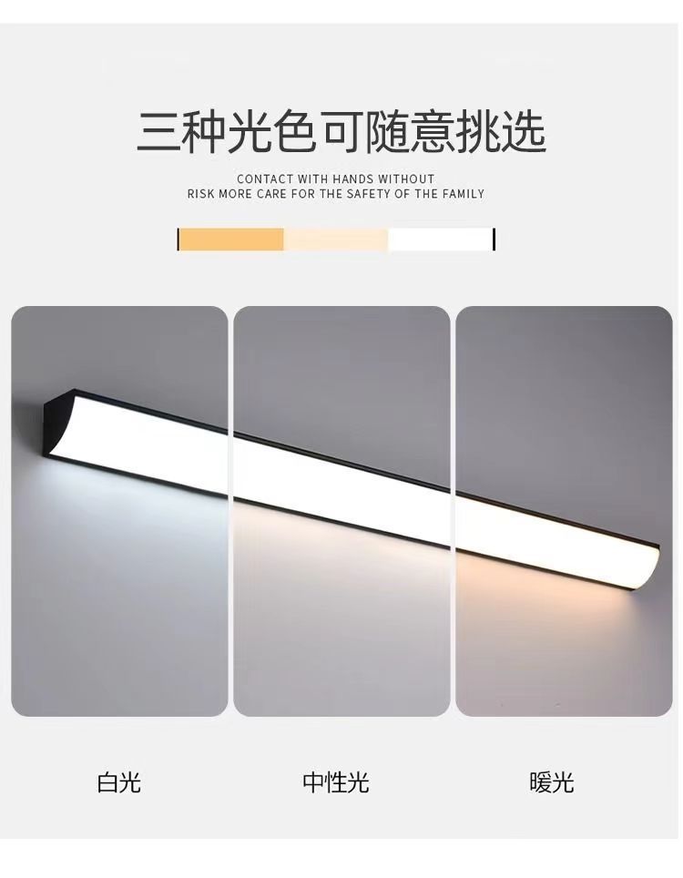 简约壁灯户外防水壁灯墙角灯庭院灯室外led阳台露台阳光房 墙壁灯详情11