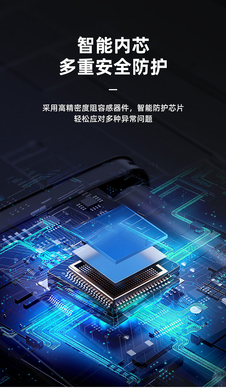 跨境爆款罐头封口机全自动小型家用保鲜机真空封口机电动密封机详情10