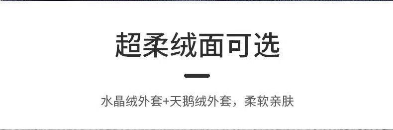 坐垫屁垫慢回弹记忆棉久坐不塌陷办公室椅子坐垫四季通用座垫批发详情15